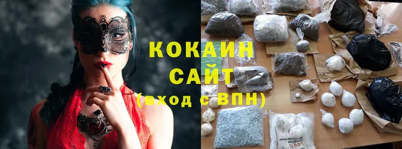 COCAIN Fish Scale  Агидель 